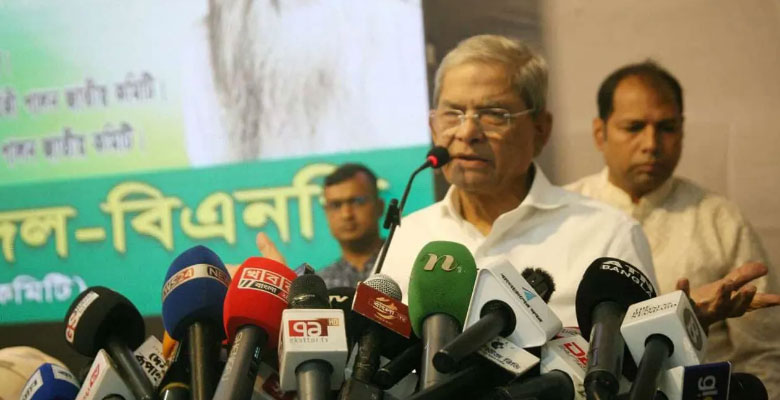https://fbnews247.com/wp-content/uploads/2024/11/Fakrul-6.jpg