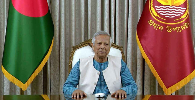 https://fbnews247.com/wp-content/uploads/2024/11/Unbus-Election.jpg
