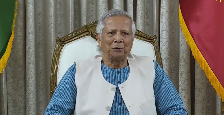 https://fbnews247.com/wp-content/uploads/2024/11/Unus-7.jpg