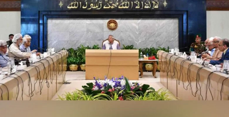https://fbnews247.com/wp-content/uploads/2024/11/Unus-Six-Commision.jpg