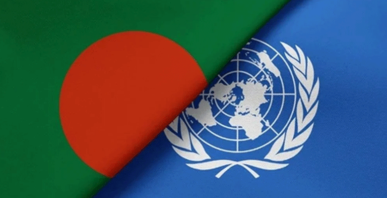 https://fbnews247.com/wp-content/uploads/2024/12/BD-UN.png