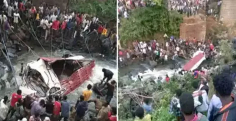 https://fbnews247.com/wp-content/uploads/2024/12/Ethiopia-Accident.jpg