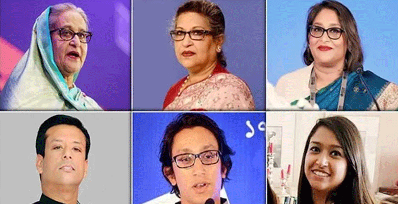 https://fbnews247.com/wp-content/uploads/2024/12/Hasina-Family-2-1.png