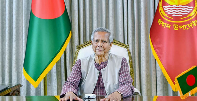 https://fbnews247.com/wp-content/uploads/2024/12/yunus-3.jpg