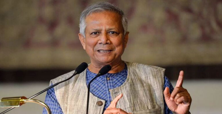 https://fbnews247.com/wp-content/uploads/2024/12/yunus.jpg