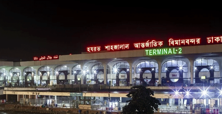 https://fbnews247.com/wp-content/uploads/2025/01/Airport-2.png