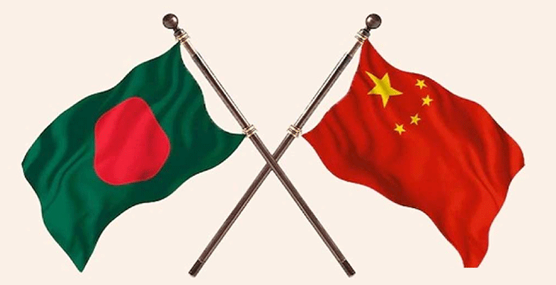 https://fbnews247.com/wp-content/uploads/2025/01/BD-China-2.png