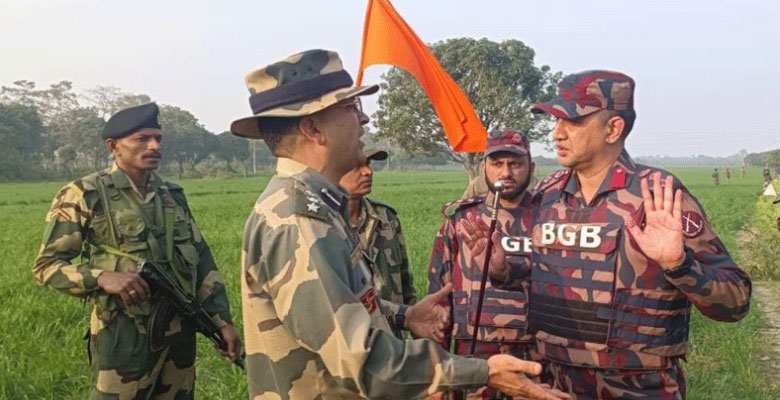 https://fbnews247.com/wp-content/uploads/2025/01/BGB-BSF.jpg