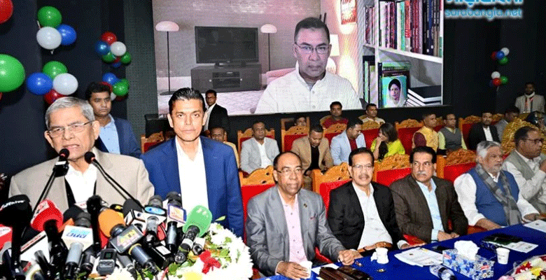 https://fbnews247.com/wp-content/uploads/2025/01/Fakrul-2.png