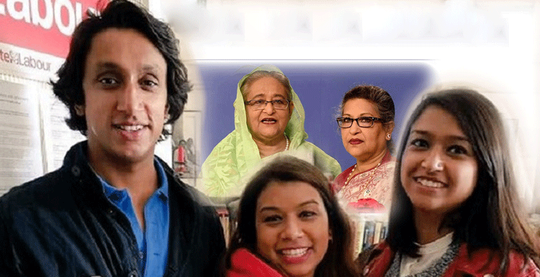 https://fbnews247.com/wp-content/uploads/2025/01/Hasina-Felily-1.png