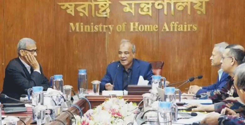 https://fbnews247.com/wp-content/uploads/2025/01/Jahangir-Alam-2-1.png