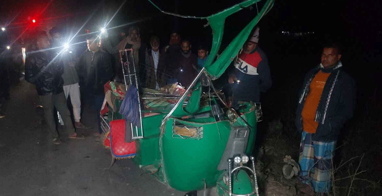 https://fbnews247.com/wp-content/uploads/2025/01/Jamalpur-Accident-2.png