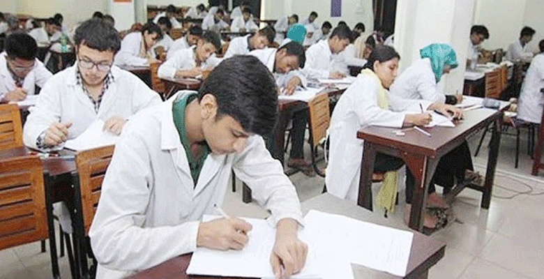 https://fbnews247.com/wp-content/uploads/2025/01/MBBS-2.png