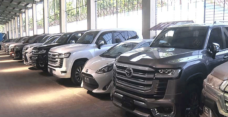 https://fbnews247.com/wp-content/uploads/2025/01/MP-Car-2.png
