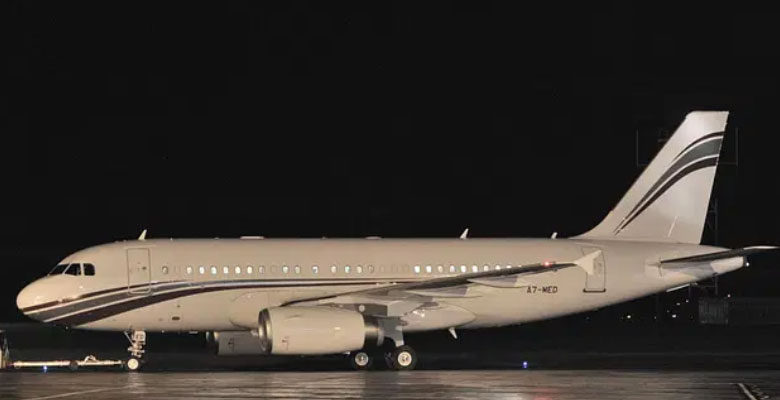 https://fbnews247.com/wp-content/uploads/2025/01/Quater-Air.jpg