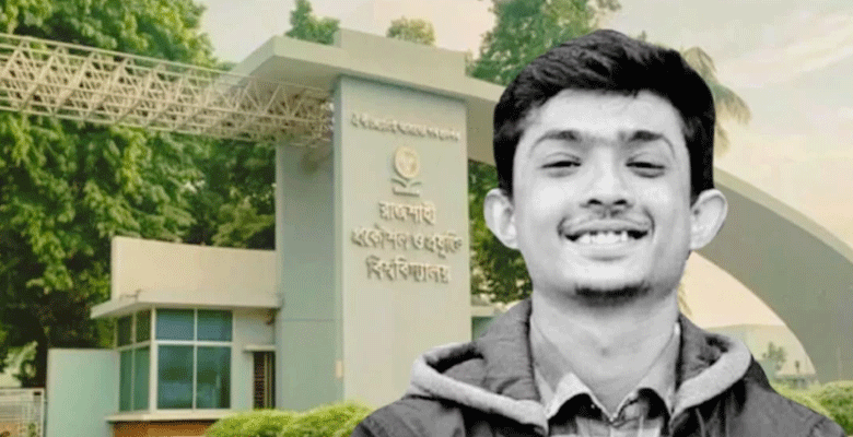 https://fbnews247.com/wp-content/uploads/2025/01/RU-Student-Dead-2.png