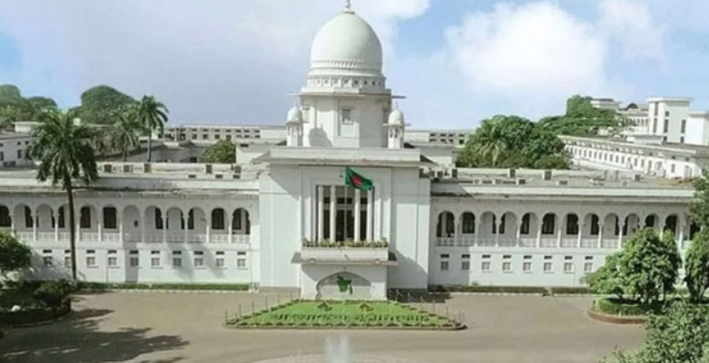 https://fbnews247.com/wp-content/uploads/2025/02/high-court-batil.jpg