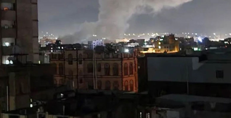 https://fbnews247.com/wp-content/uploads/2025/03/Yemen-Attack.jpg