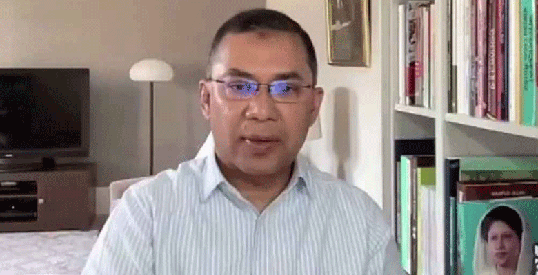 https://fbnews247.com/wp-content/uploads/2025/04/Tarek.png