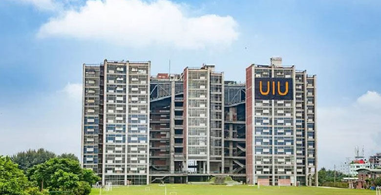 https://fbnews247.com/wp-content/uploads/2025/04/UIU.jpg