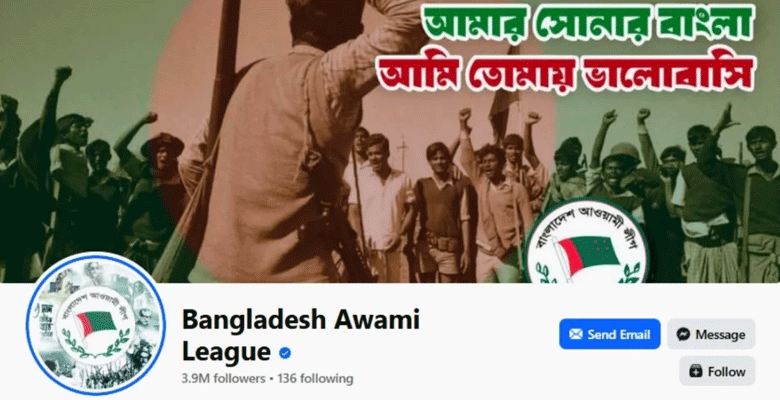 https://fbnews247.com/wp-content/uploads/2025/05/AL.png