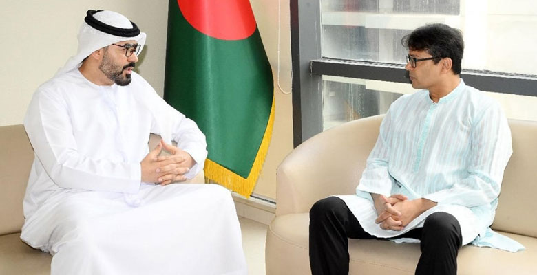 https://fbnews247.com/wp-content/uploads/2025/05/BD-Amirat.jpg