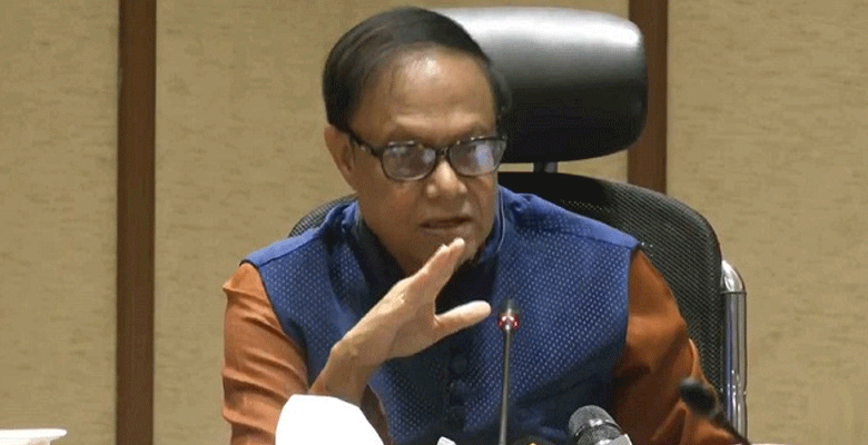 https://fbnews247.com/wp-content/uploads/2025/05/Governor-1.png