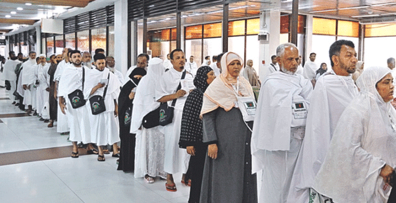 https://fbnews247.com/wp-content/uploads/2025/05/Haj-JAtri.png