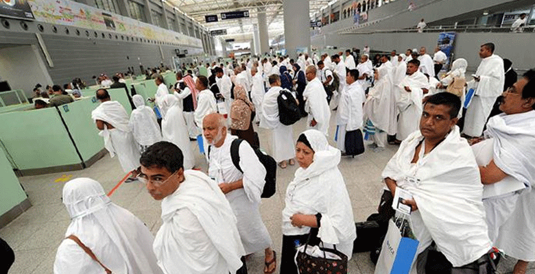 https://fbnews247.com/wp-content/uploads/2025/05/Haj.png