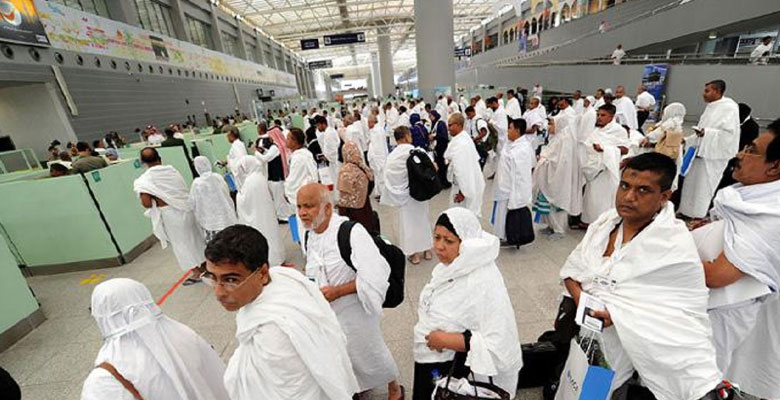 https://fbnews247.com/wp-content/uploads/2025/05/Hajj.jpg