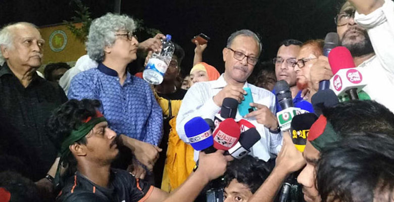 https://fbnews247.com/wp-content/uploads/2025/05/JoU.jpg