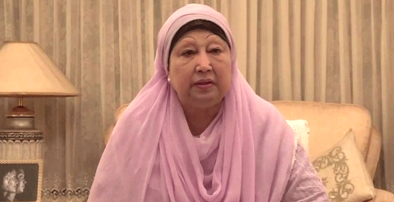 https://fbnews247.com/wp-content/uploads/2025/05/Khaleda-Jia.png
