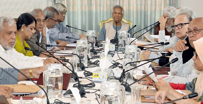 https://fbnews247.com/wp-content/uploads/2025/05/Meeting-1.png