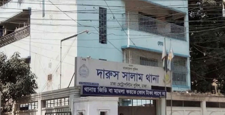 https://fbnews247.com/wp-content/uploads/2025/05/Mirpur-Murder.png