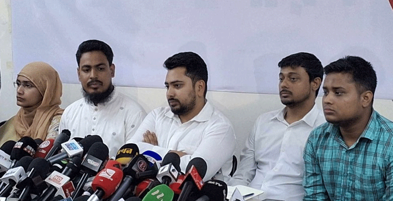 https://fbnews247.com/wp-content/uploads/2025/05/Nahid.png
