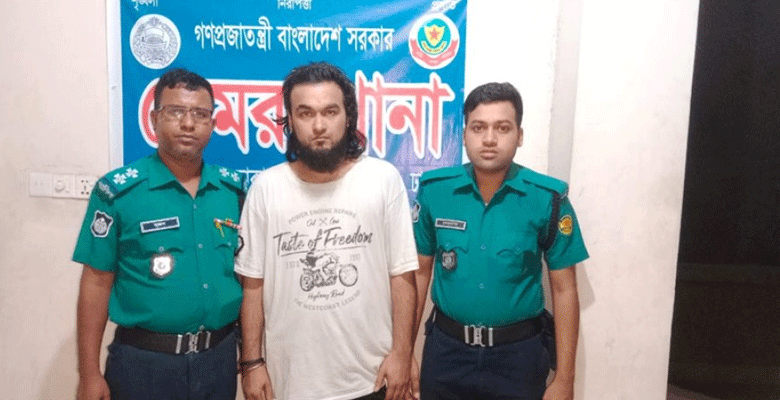 https://fbnews247.com/wp-content/uploads/2025/05/Nobel-Arrest.png