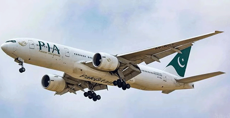 https://fbnews247.com/wp-content/uploads/2025/05/Pak-Air.png
