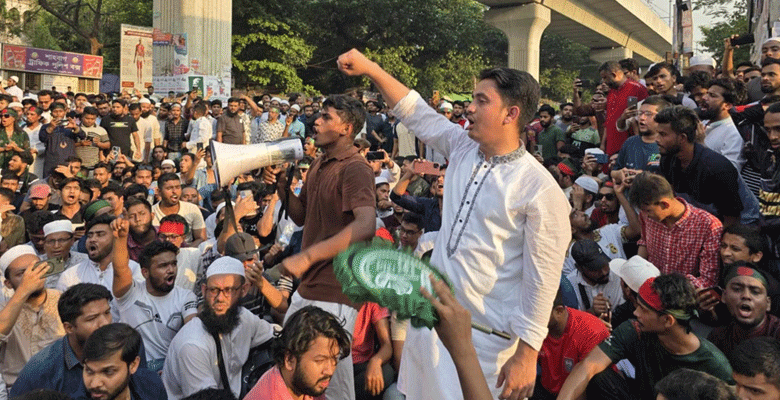 https://fbnews247.com/wp-content/uploads/2025/05/Shahbag.png