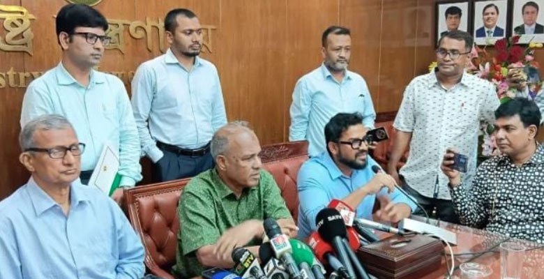 https://fbnews247.com/wp-content/uploads/2025/05/Shorastro-upodeshta.jpg