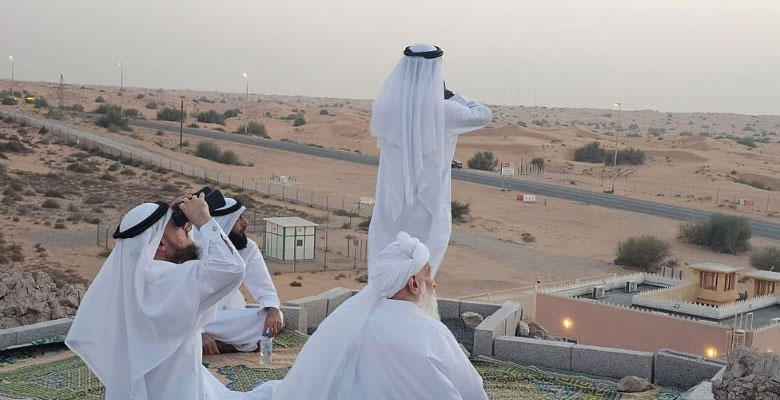 https://fbnews247.com/wp-content/uploads/2025/05/Soudi-Moon.jpg