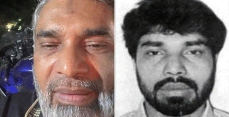 https://fbnews247.com/wp-content/uploads/2025/05/Subrata-Bine-Arrest.png