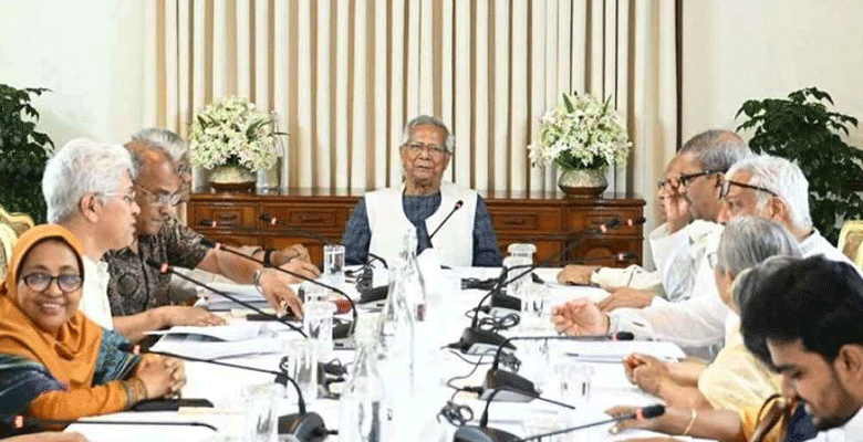 https://fbnews247.com/wp-content/uploads/2025/05/Unus-8.png