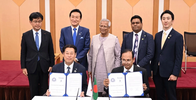 https://fbnews247.com/wp-content/uploads/2025/05/Unus-Japan-1.png