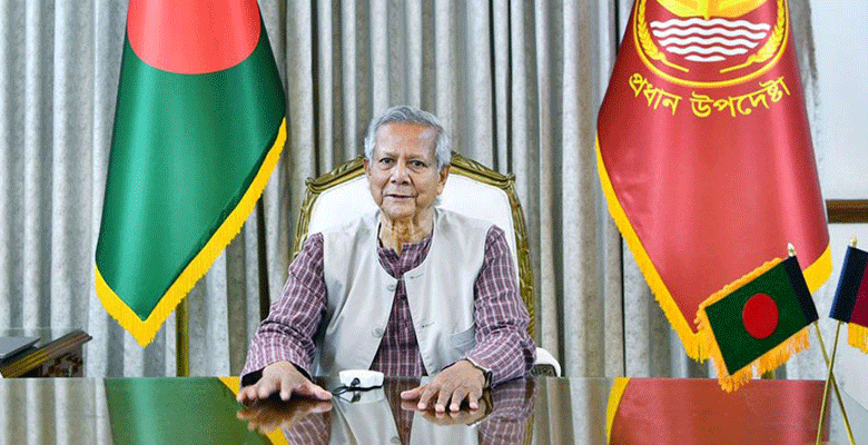 https://fbnews247.com/wp-content/uploads/2025/05/Unus.png