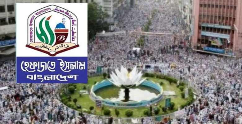https://fbnews247.com/wp-content/uploads/2025/05/shapla-chottor.jpg