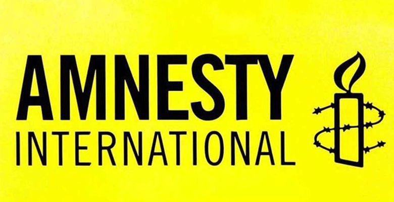 https://fbnews247.com/wp-content/uploads/2025/06/AMNESTY.png
