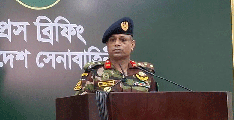 https://fbnews247.com/wp-content/uploads/2025/06/Army-Oparation.png