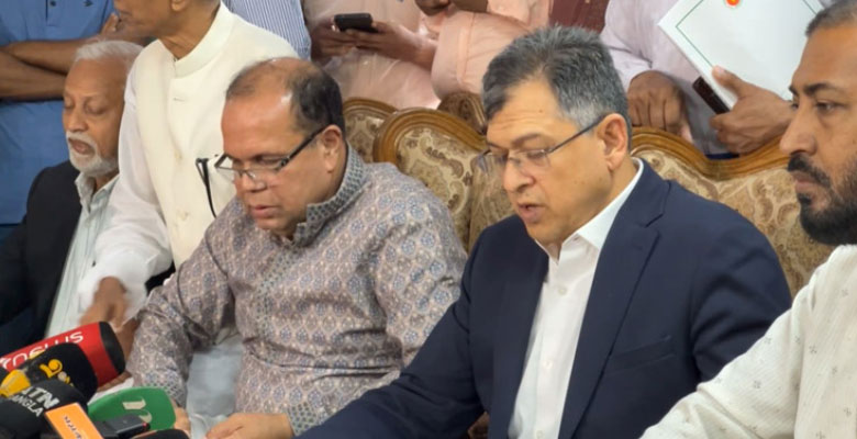 https://fbnews247.com/wp-content/uploads/2025/06/BNP.jpg