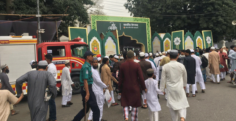 https://fbnews247.com/wp-content/uploads/2025/06/Eid-Jamat-up.png