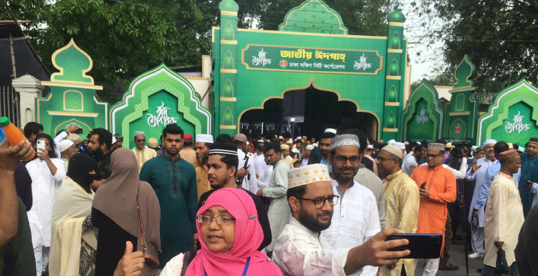 https://fbnews247.com/wp-content/uploads/2025/06/Eid-Jamat.jpg